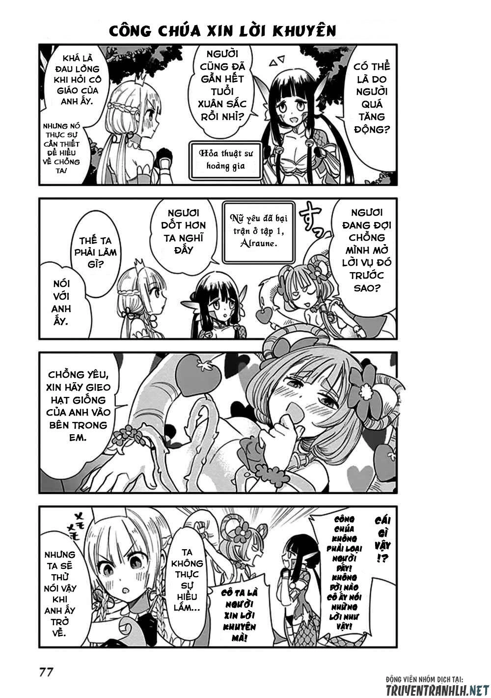 Anh hùng ngoại tình Chapter 5 - 5