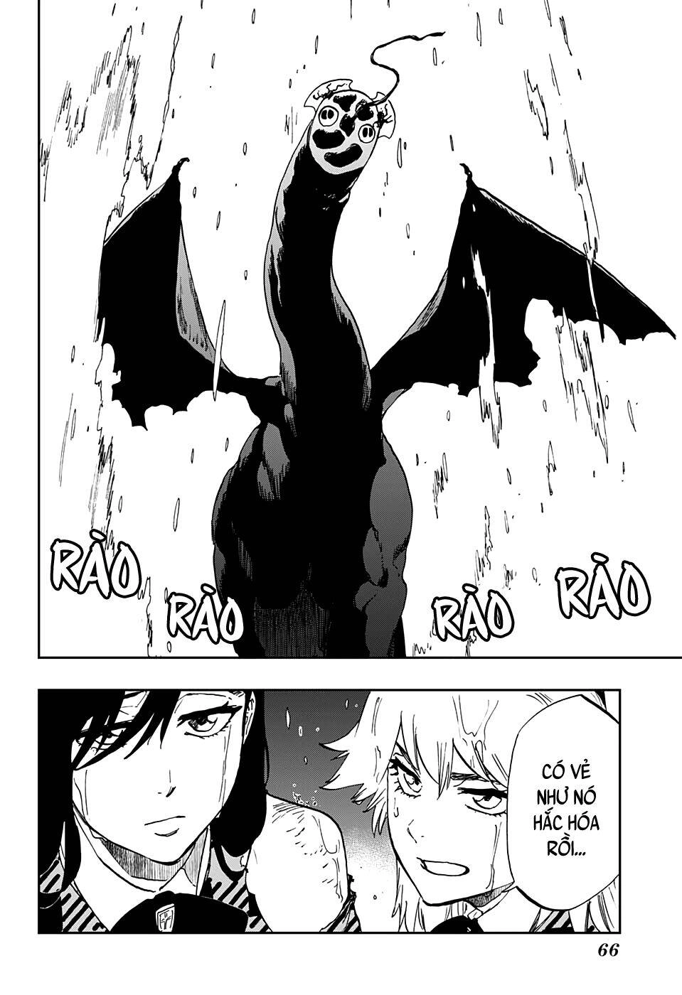 Hoả Thiêu Phù Thuỷ Chapter 1 - 44