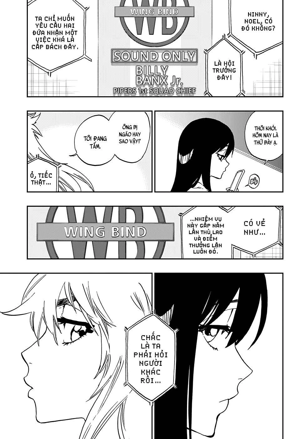 Hoả Thiêu Phù Thuỷ Chapter 2 - 16