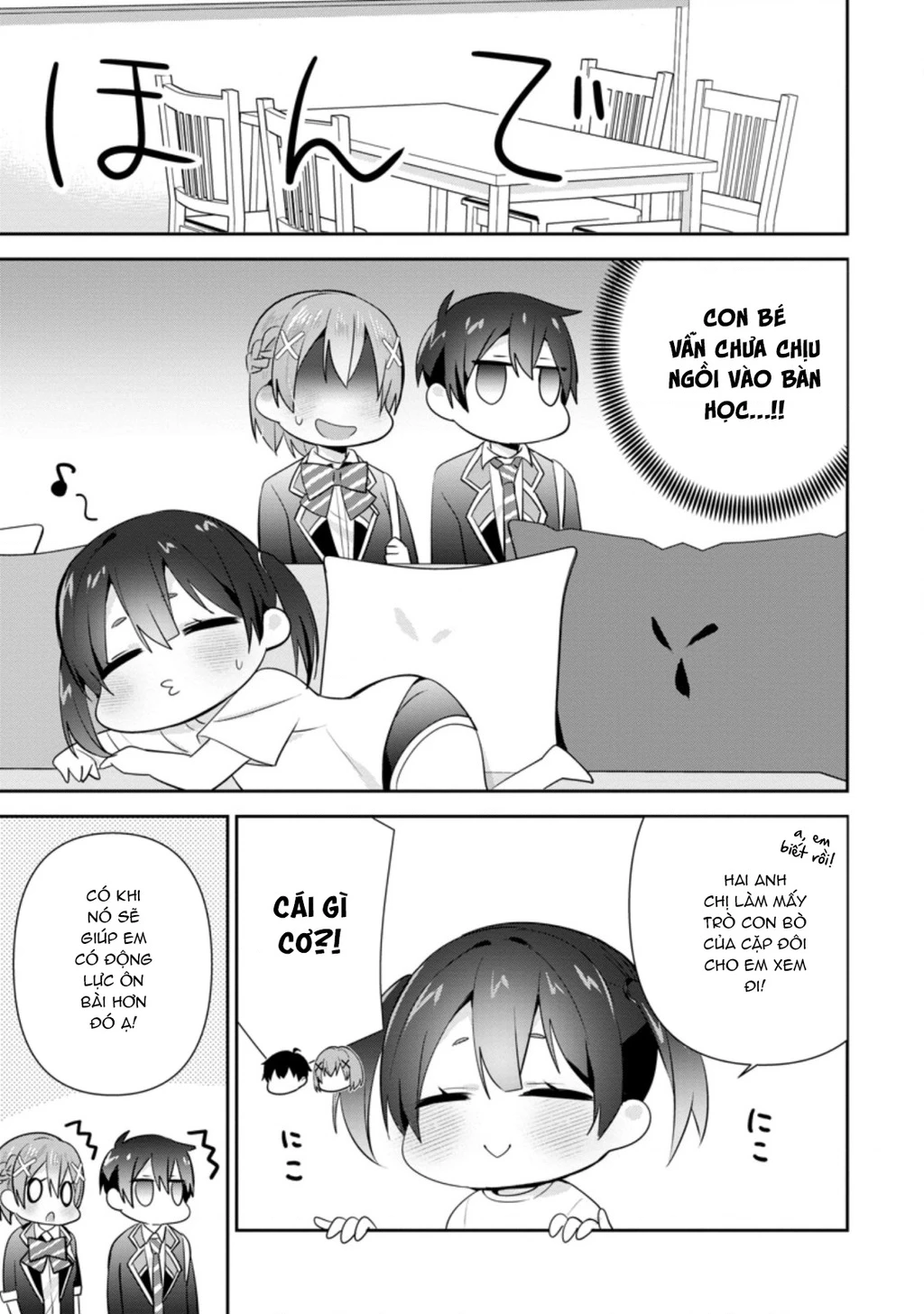 Tonari No Seki Ni Natta Bishoujo Ga Horesaseyou To Karakatte Kuru Ga Itsunomanika Kaeriuchi Ni Shite Chapter 12 - 11