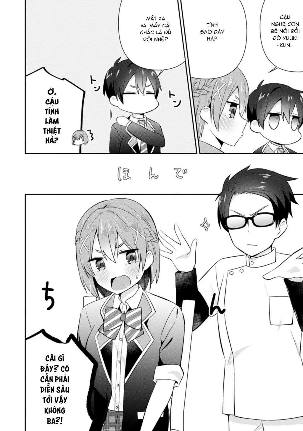 Tonari No Seki Ni Natta Bishoujo Ga Horesaseyou To Karakatte Kuru Ga Itsunomanika Kaeriuchi Ni Shite Chapter 12 - 12