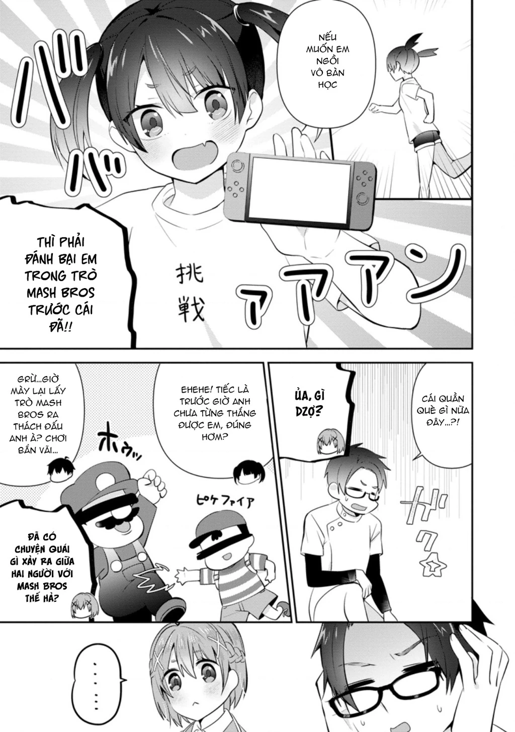 Tonari No Seki Ni Natta Bishoujo Ga Horesaseyou To Karakatte Kuru Ga Itsunomanika Kaeriuchi Ni Shite Chapter 12 - 15