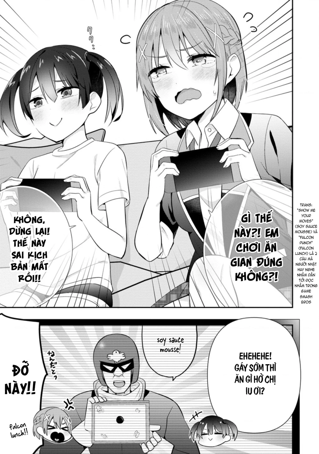 Tonari No Seki Ni Natta Bishoujo Ga Horesaseyou To Karakatte Kuru Ga Itsunomanika Kaeriuchi Ni Shite Chapter 12 - 17