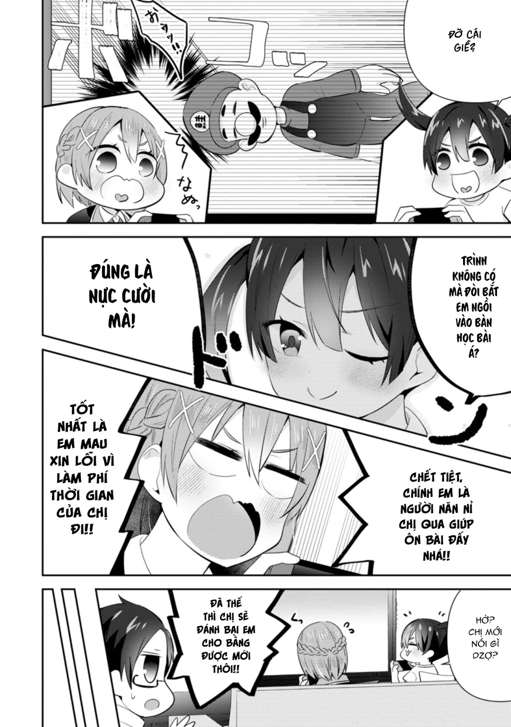 Tonari No Seki Ni Natta Bishoujo Ga Horesaseyou To Karakatte Kuru Ga Itsunomanika Kaeriuchi Ni Shite Chapter 12 - 18