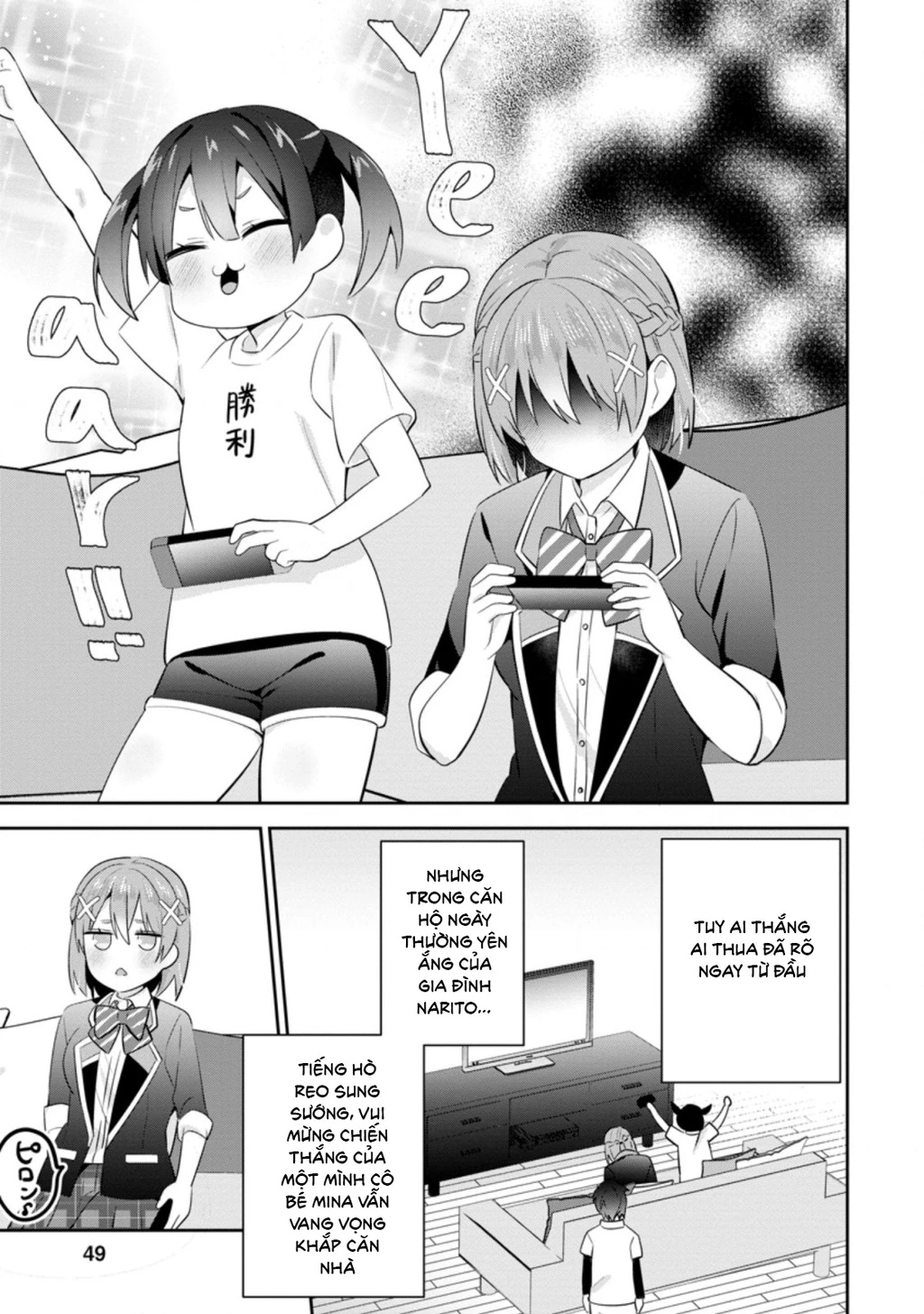 Tonari No Seki Ni Natta Bishoujo Ga Horesaseyou To Karakatte Kuru Ga Itsunomanika Kaeriuchi Ni Shite Chapter 12 - 19