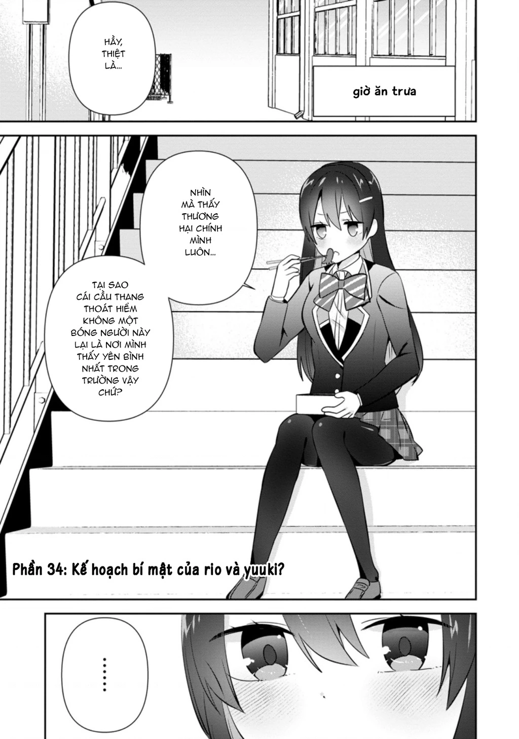 Tonari No Seki Ni Natta Bishoujo Ga Horesaseyou To Karakatte Kuru Ga Itsunomanika Kaeriuchi Ni Shite Chapter 12 - 21