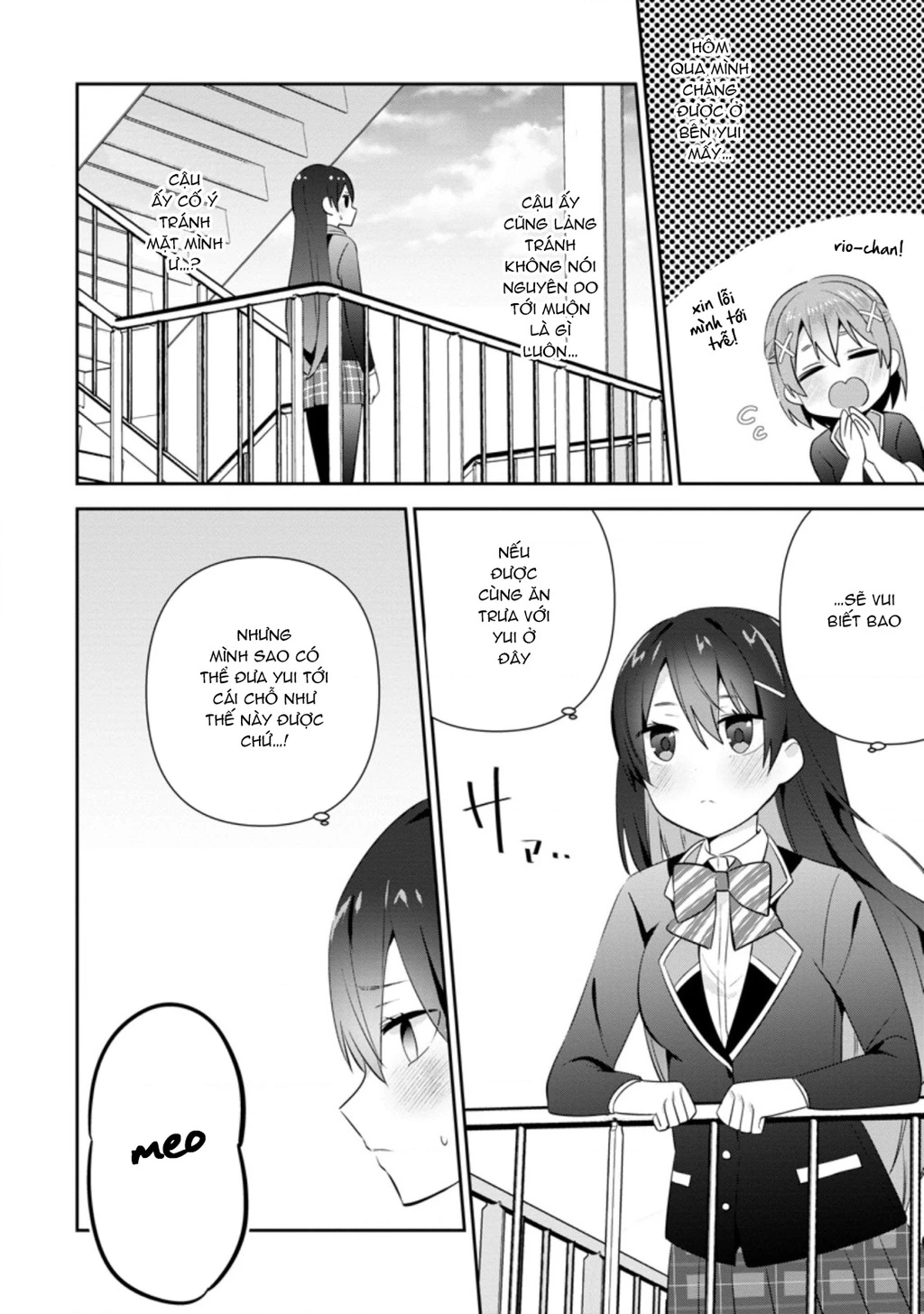 Tonari No Seki Ni Natta Bishoujo Ga Horesaseyou To Karakatte Kuru Ga Itsunomanika Kaeriuchi Ni Shite Chapter 12 - 22