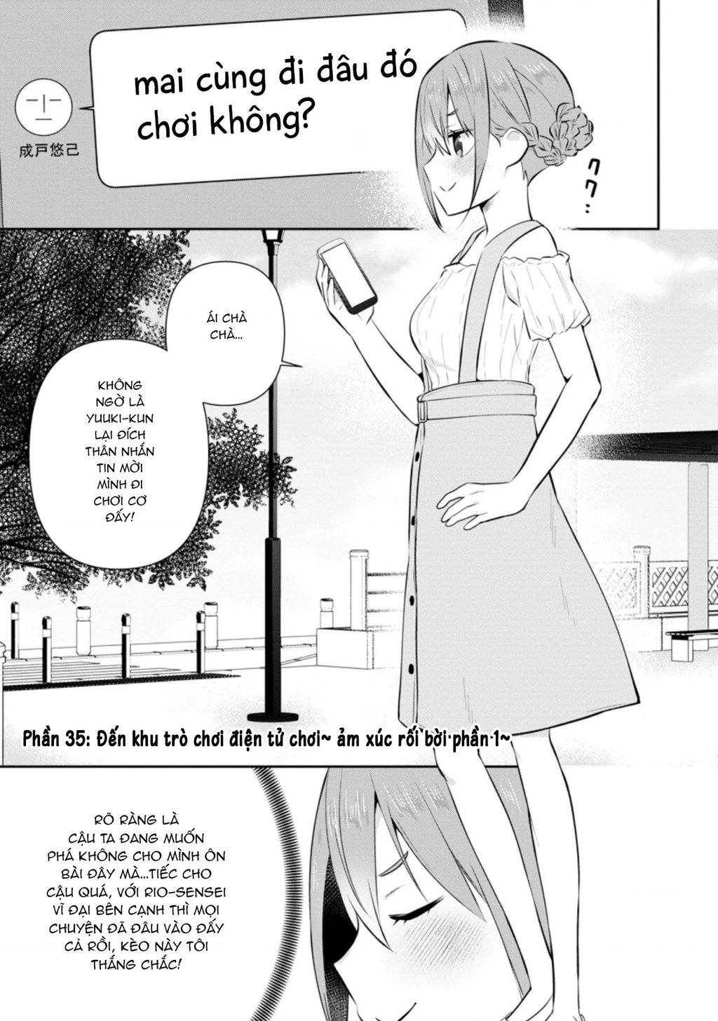 Tonari No Seki Ni Natta Bishoujo Ga Horesaseyou To Karakatte Kuru Ga Itsunomanika Kaeriuchi Ni Shite Chapter 13 - 3
