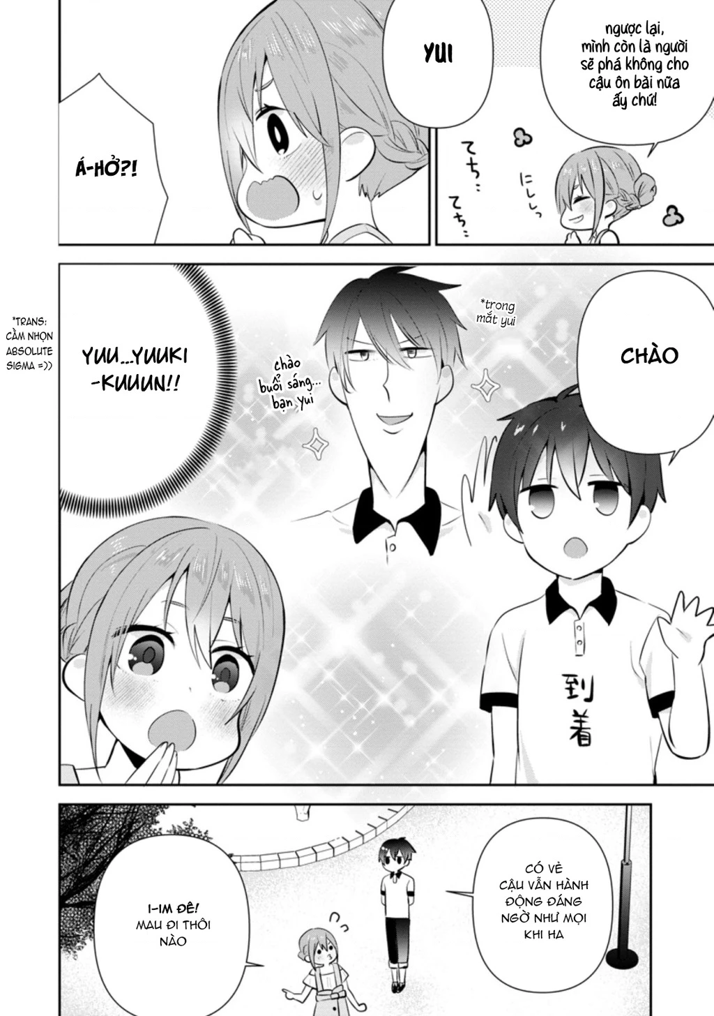 Tonari No Seki Ni Natta Bishoujo Ga Horesaseyou To Karakatte Kuru Ga Itsunomanika Kaeriuchi Ni Shite Chapter 13 - 4