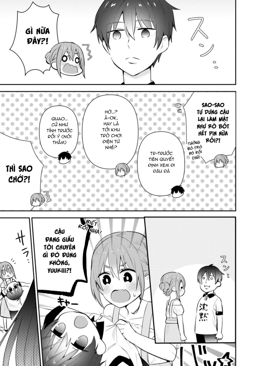 Tonari No Seki Ni Natta Bishoujo Ga Horesaseyou To Karakatte Kuru Ga Itsunomanika Kaeriuchi Ni Shite Chapter 13 - 5