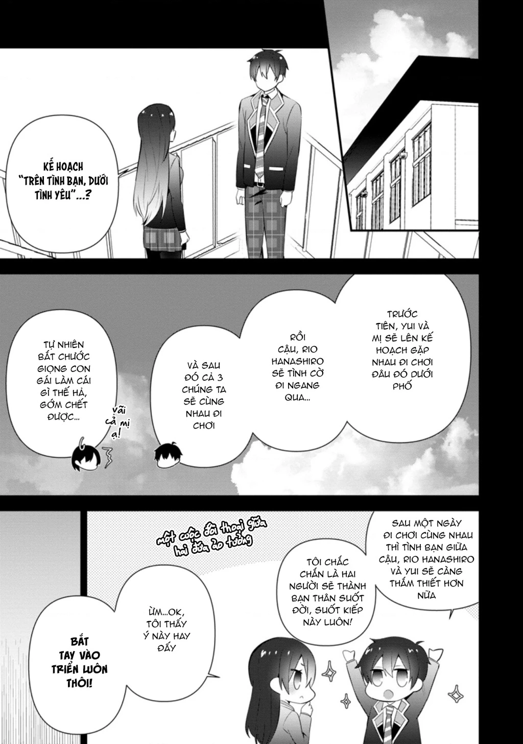 Tonari No Seki Ni Natta Bishoujo Ga Horesaseyou To Karakatte Kuru Ga Itsunomanika Kaeriuchi Ni Shite Chapter 13 - 11