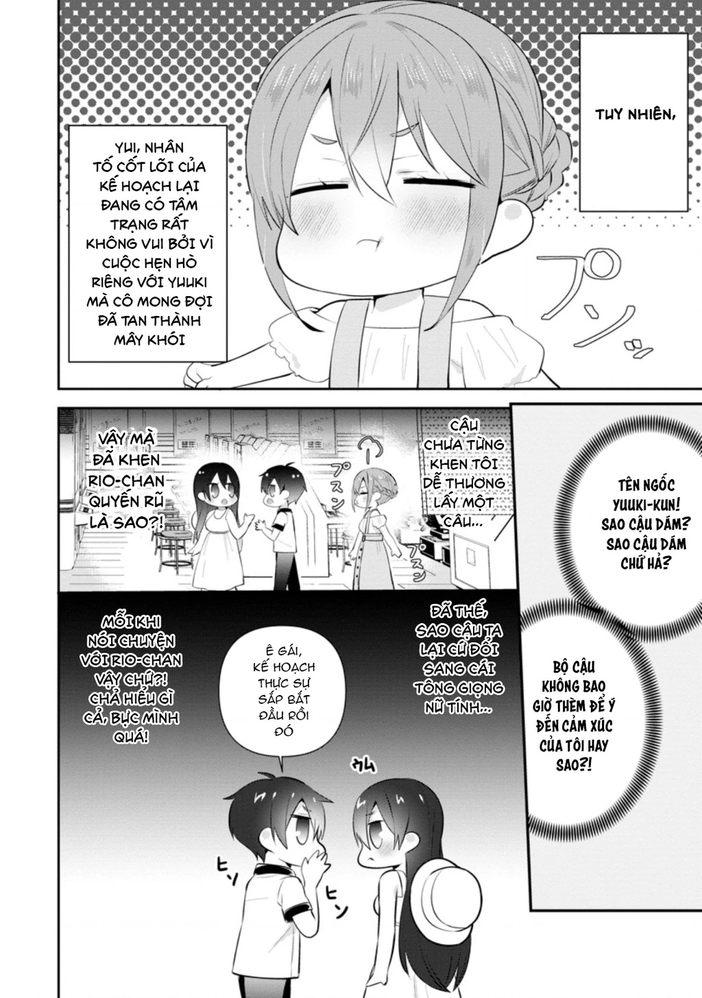 Tonari No Seki Ni Natta Bishoujo Ga Horesaseyou To Karakatte Kuru Ga Itsunomanika Kaeriuchi Ni Shite Chapter 13 - 12