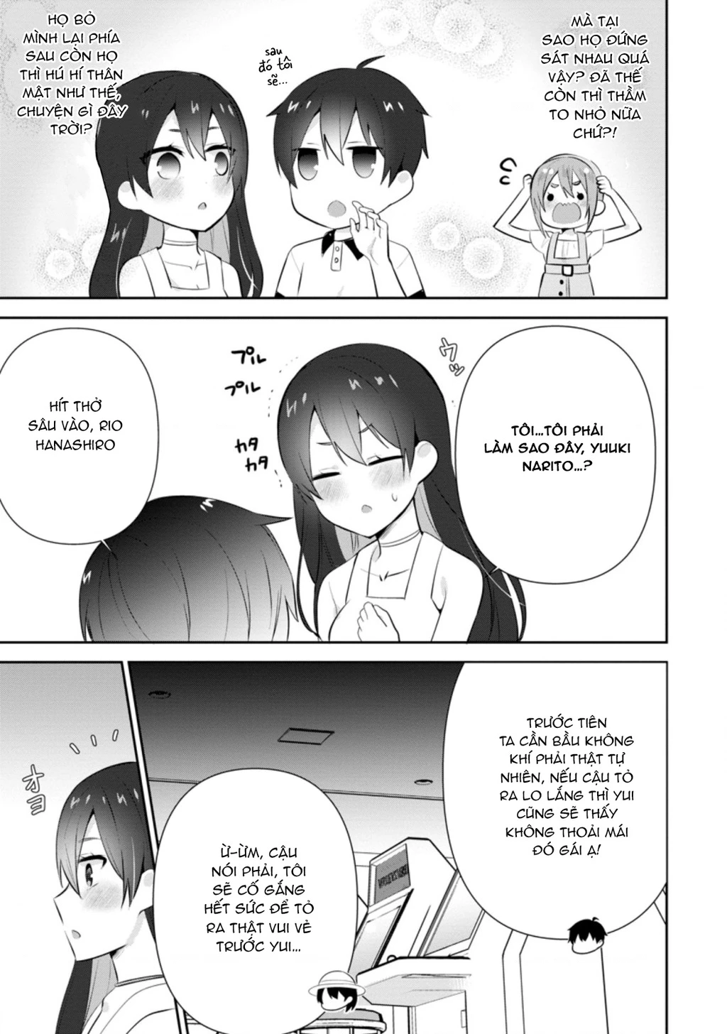 Tonari No Seki Ni Natta Bishoujo Ga Horesaseyou To Karakatte Kuru Ga Itsunomanika Kaeriuchi Ni Shite Chapter 13 - 13