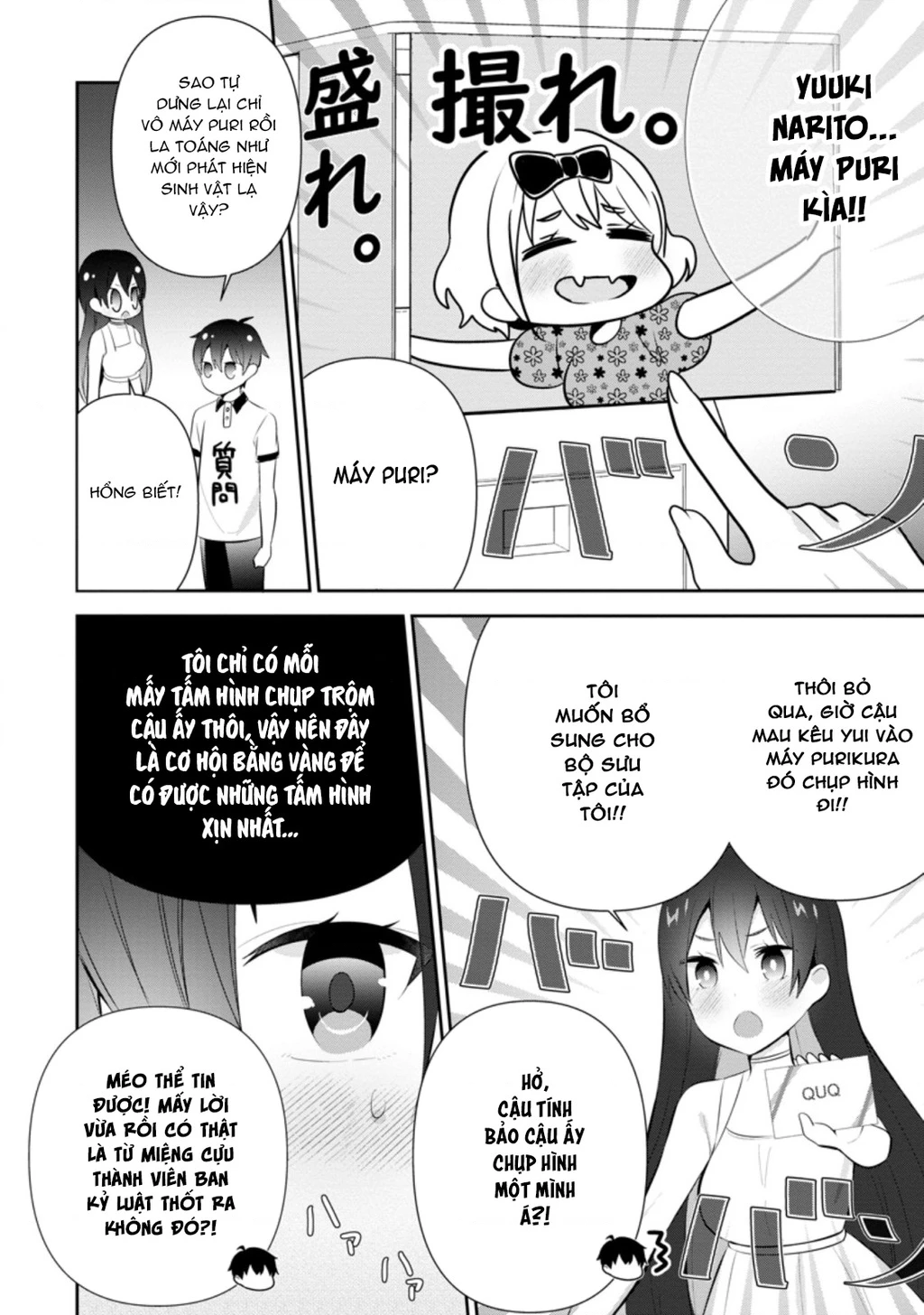 Tonari No Seki Ni Natta Bishoujo Ga Horesaseyou To Karakatte Kuru Ga Itsunomanika Kaeriuchi Ni Shite Chapter 13 - 14