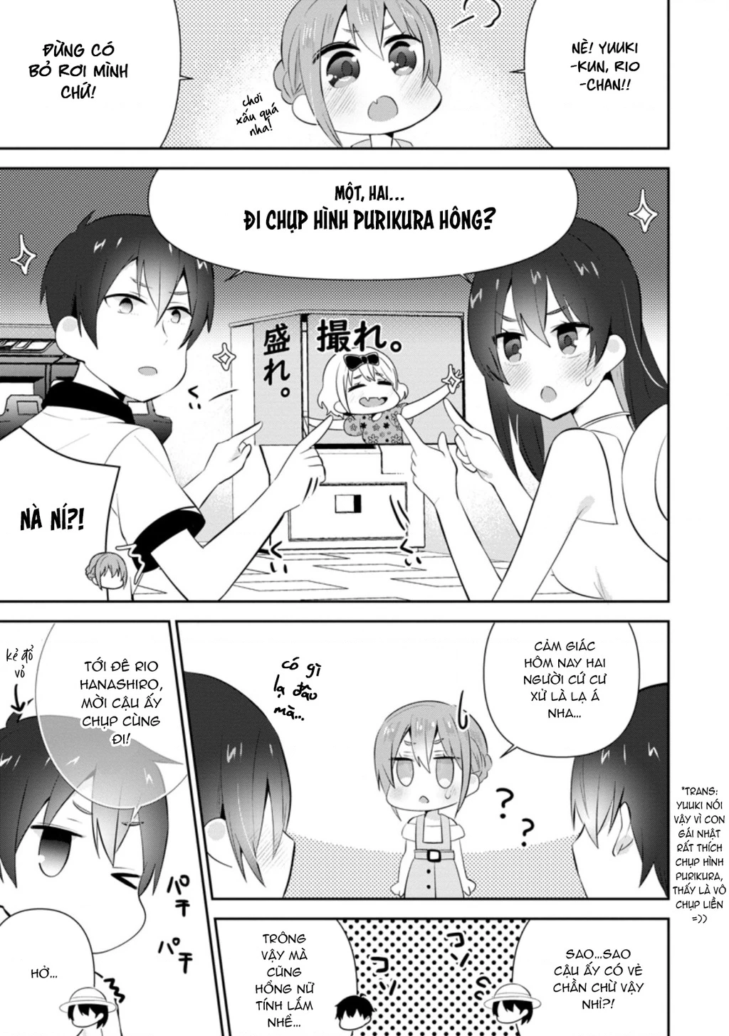 Tonari No Seki Ni Natta Bishoujo Ga Horesaseyou To Karakatte Kuru Ga Itsunomanika Kaeriuchi Ni Shite Chapter 13 - 15