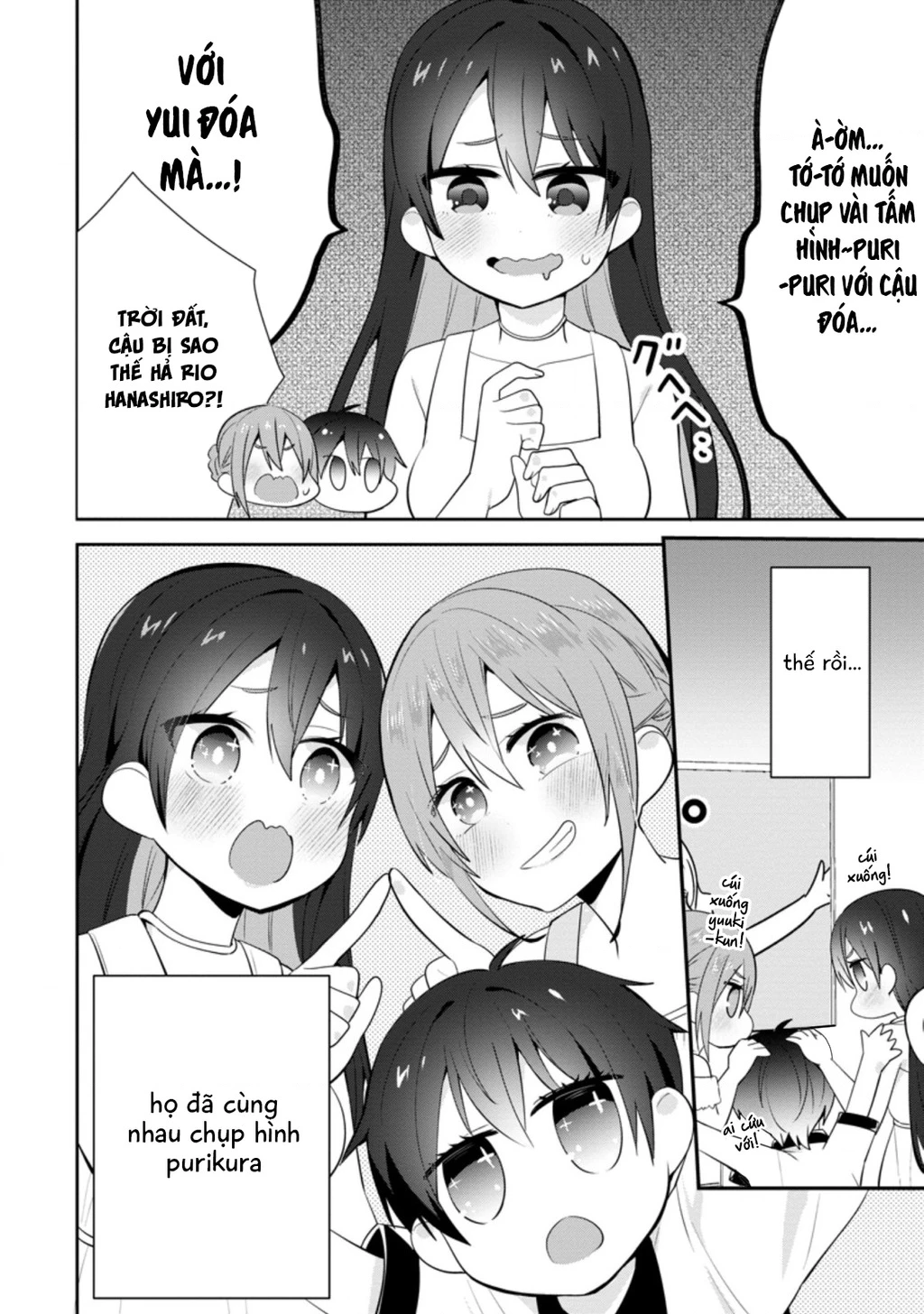 Tonari No Seki Ni Natta Bishoujo Ga Horesaseyou To Karakatte Kuru Ga Itsunomanika Kaeriuchi Ni Shite Chapter 13 - 16