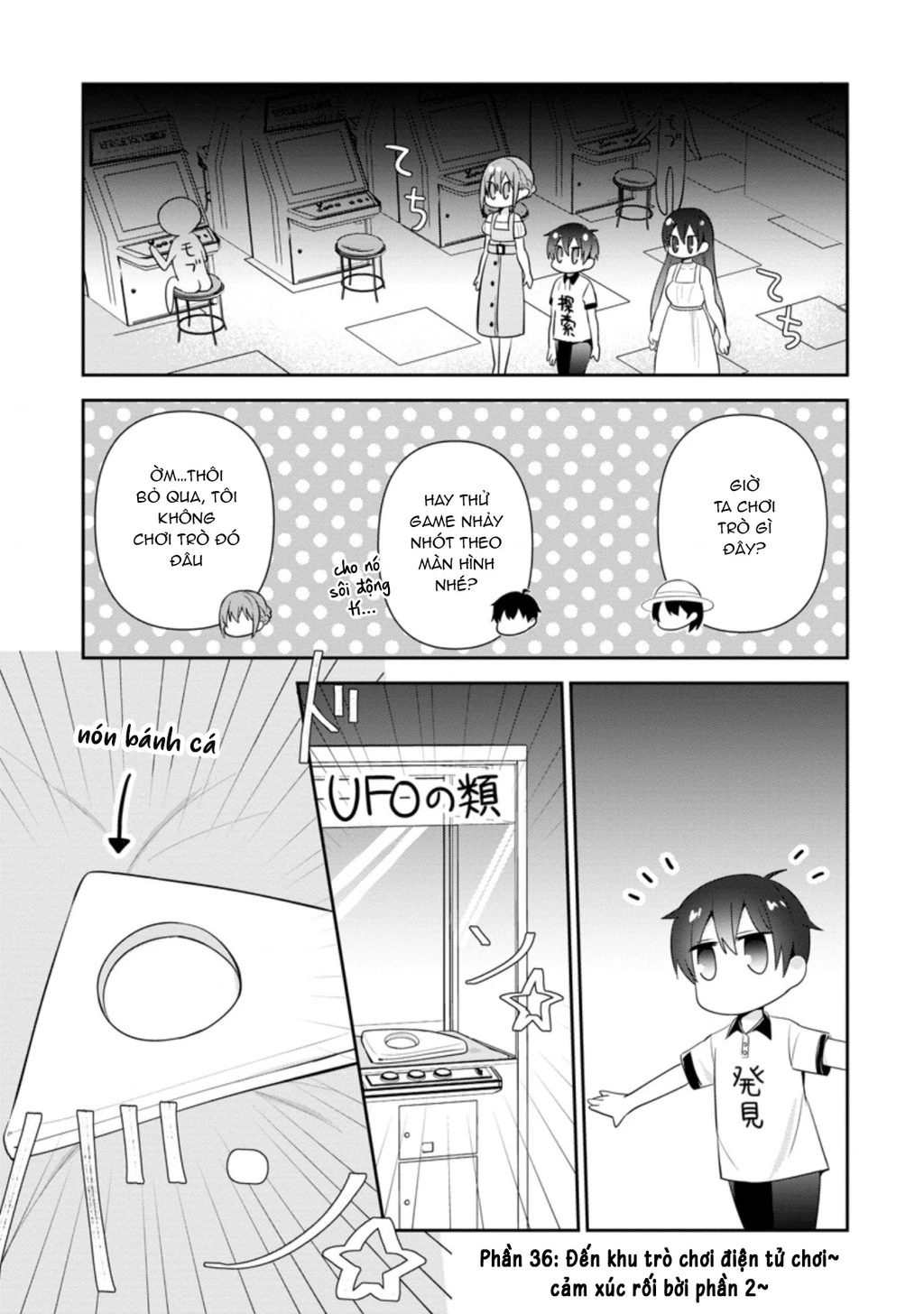 Tonari No Seki Ni Natta Bishoujo Ga Horesaseyou To Karakatte Kuru Ga Itsunomanika Kaeriuchi Ni Shite Chapter 13 - 17