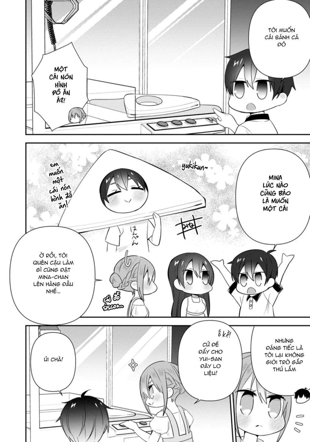 Tonari No Seki Ni Natta Bishoujo Ga Horesaseyou To Karakatte Kuru Ga Itsunomanika Kaeriuchi Ni Shite Chapter 13 - 18