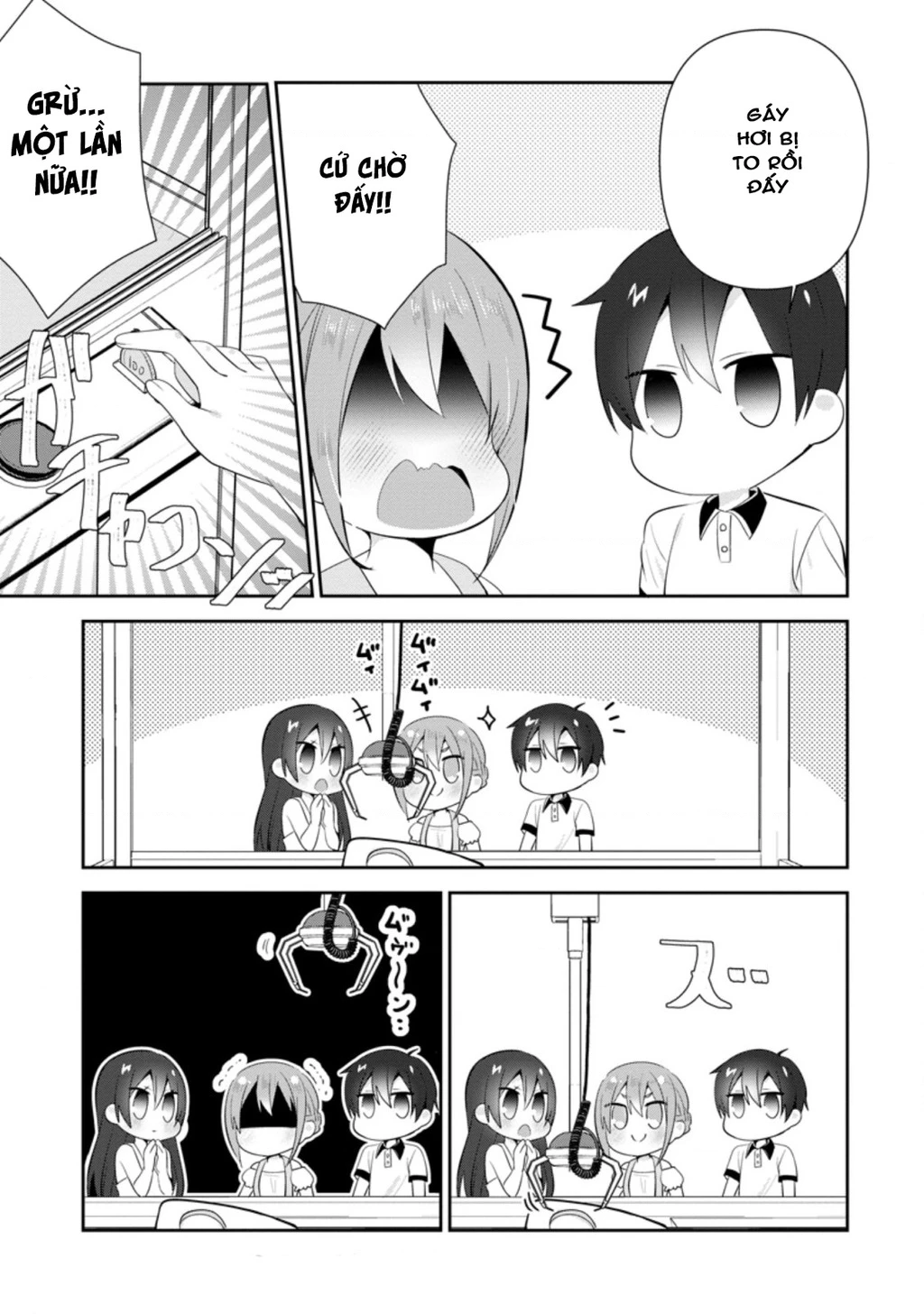 Tonari No Seki Ni Natta Bishoujo Ga Horesaseyou To Karakatte Kuru Ga Itsunomanika Kaeriuchi Ni Shite Chapter 13 - 21