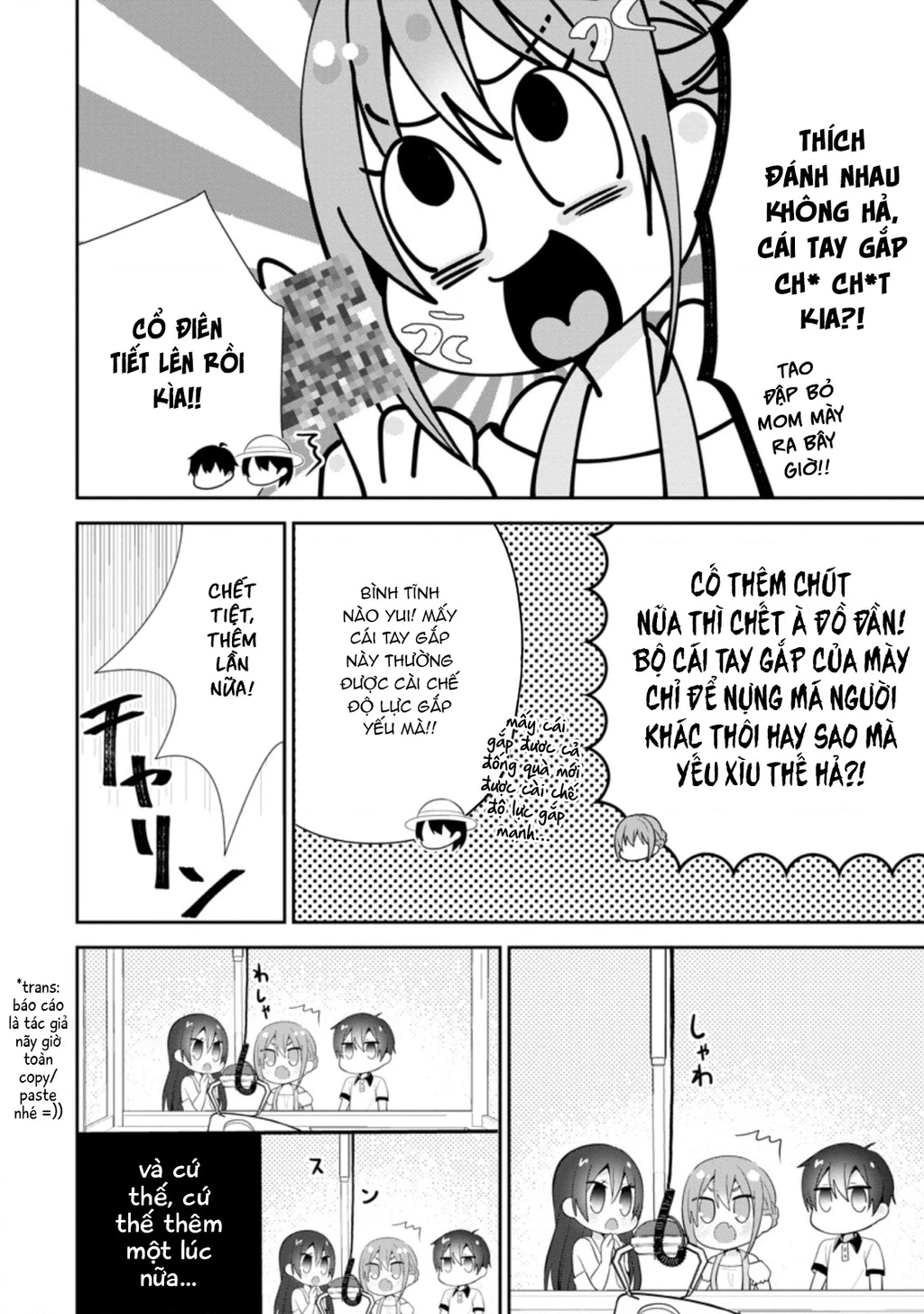 Tonari No Seki Ni Natta Bishoujo Ga Horesaseyou To Karakatte Kuru Ga Itsunomanika Kaeriuchi Ni Shite Chapter 13 - 22