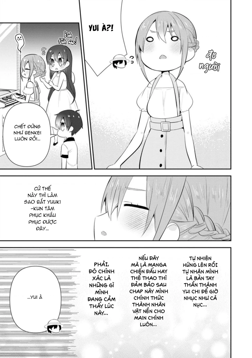 Tonari No Seki Ni Natta Bishoujo Ga Horesaseyou To Karakatte Kuru Ga Itsunomanika Kaeriuchi Ni Shite Chapter 13 - 23