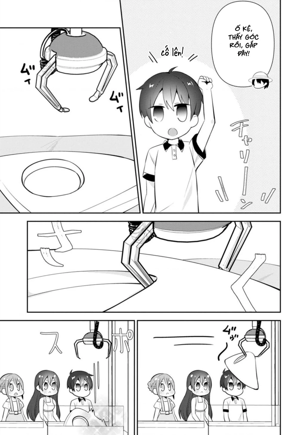 Tonari No Seki Ni Natta Bishoujo Ga Horesaseyou To Karakatte Kuru Ga Itsunomanika Kaeriuchi Ni Shite Chapter 13 - 25