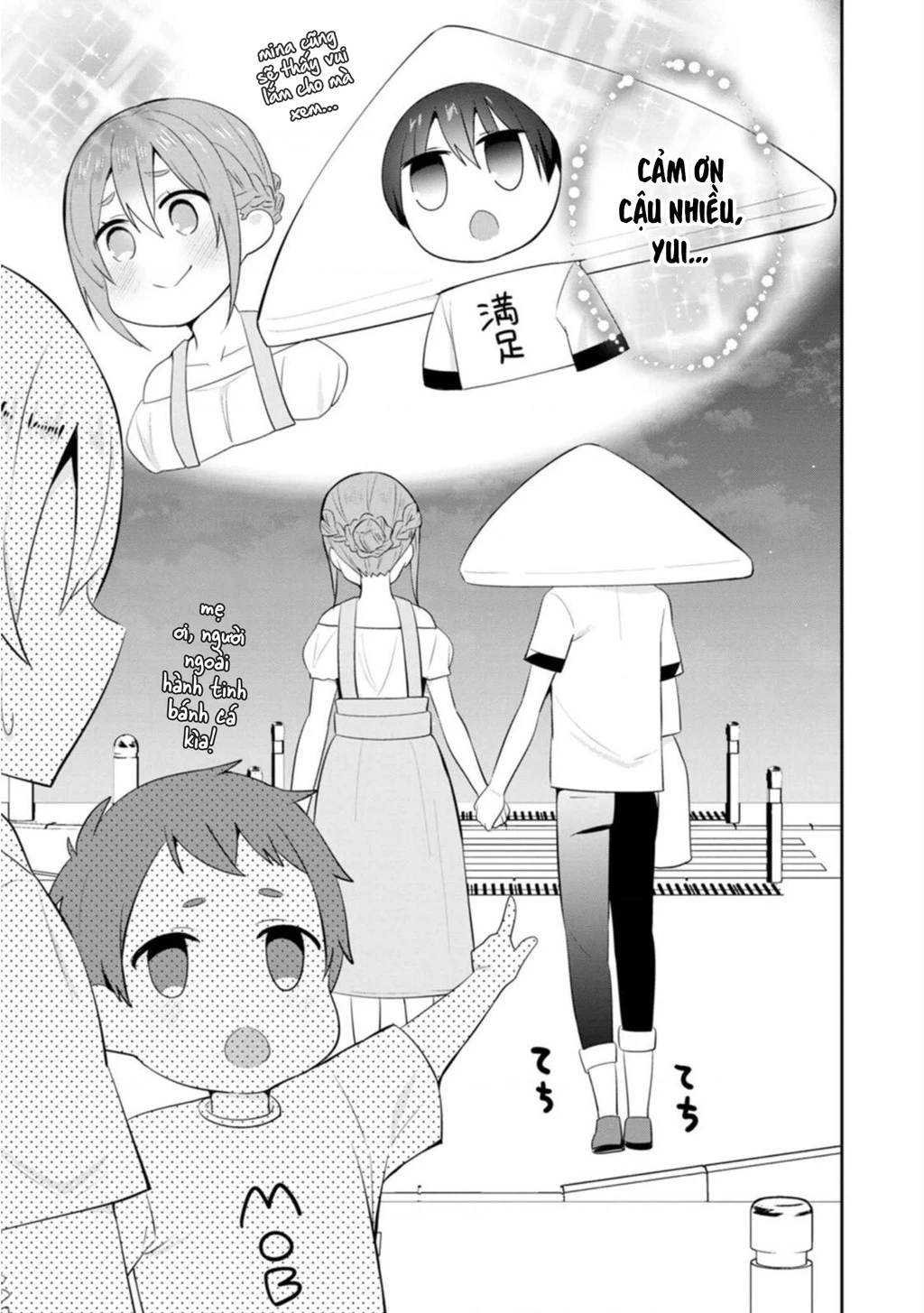 Tonari No Seki Ni Natta Bishoujo Ga Horesaseyou To Karakatte Kuru Ga Itsunomanika Kaeriuchi Ni Shite Chapter 13 - 32