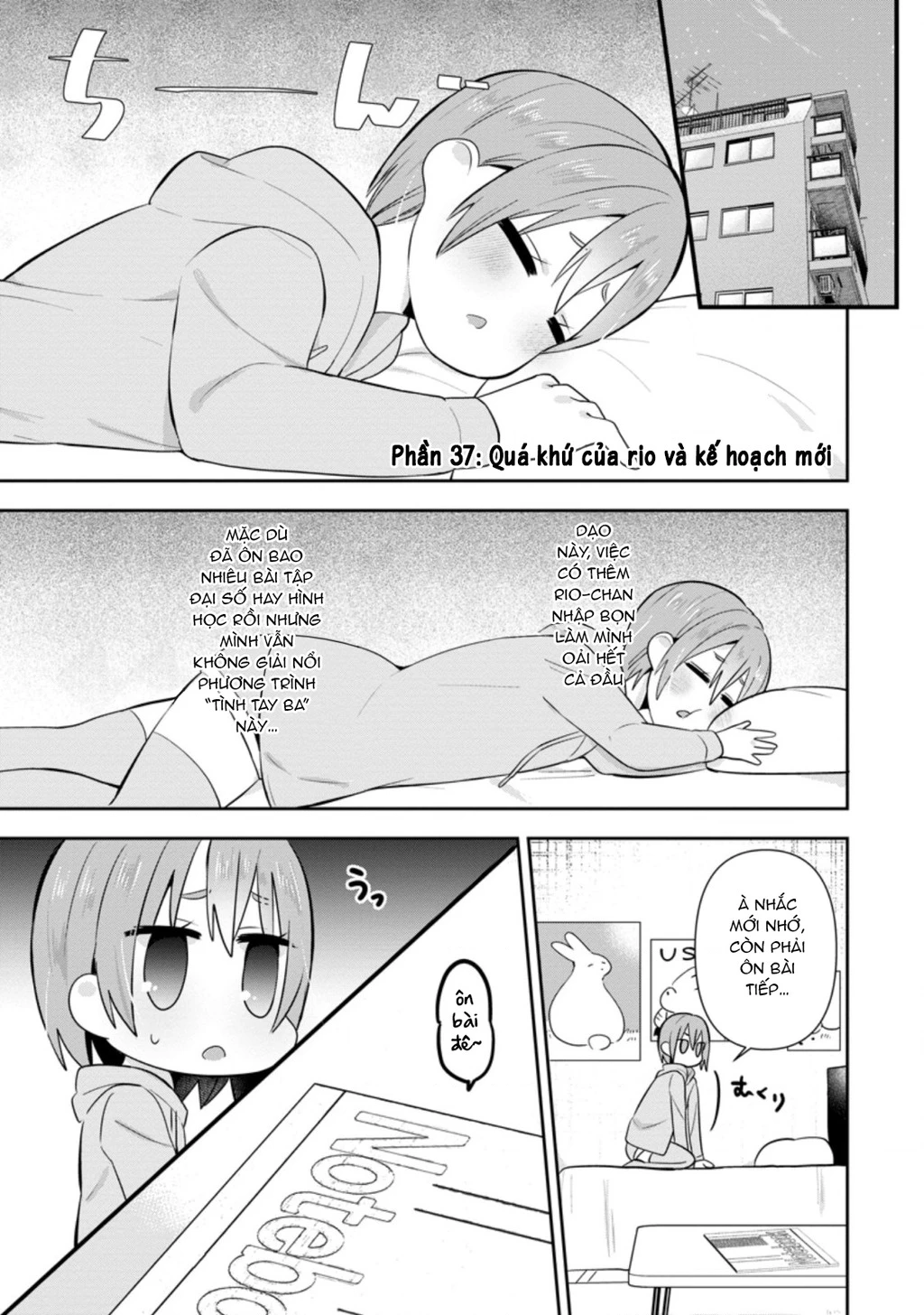 Tonari No Seki Ni Natta Bishoujo Ga Horesaseyou To Karakatte Kuru Ga Itsunomanika Kaeriuchi Ni Shite Chapter 14 - 3