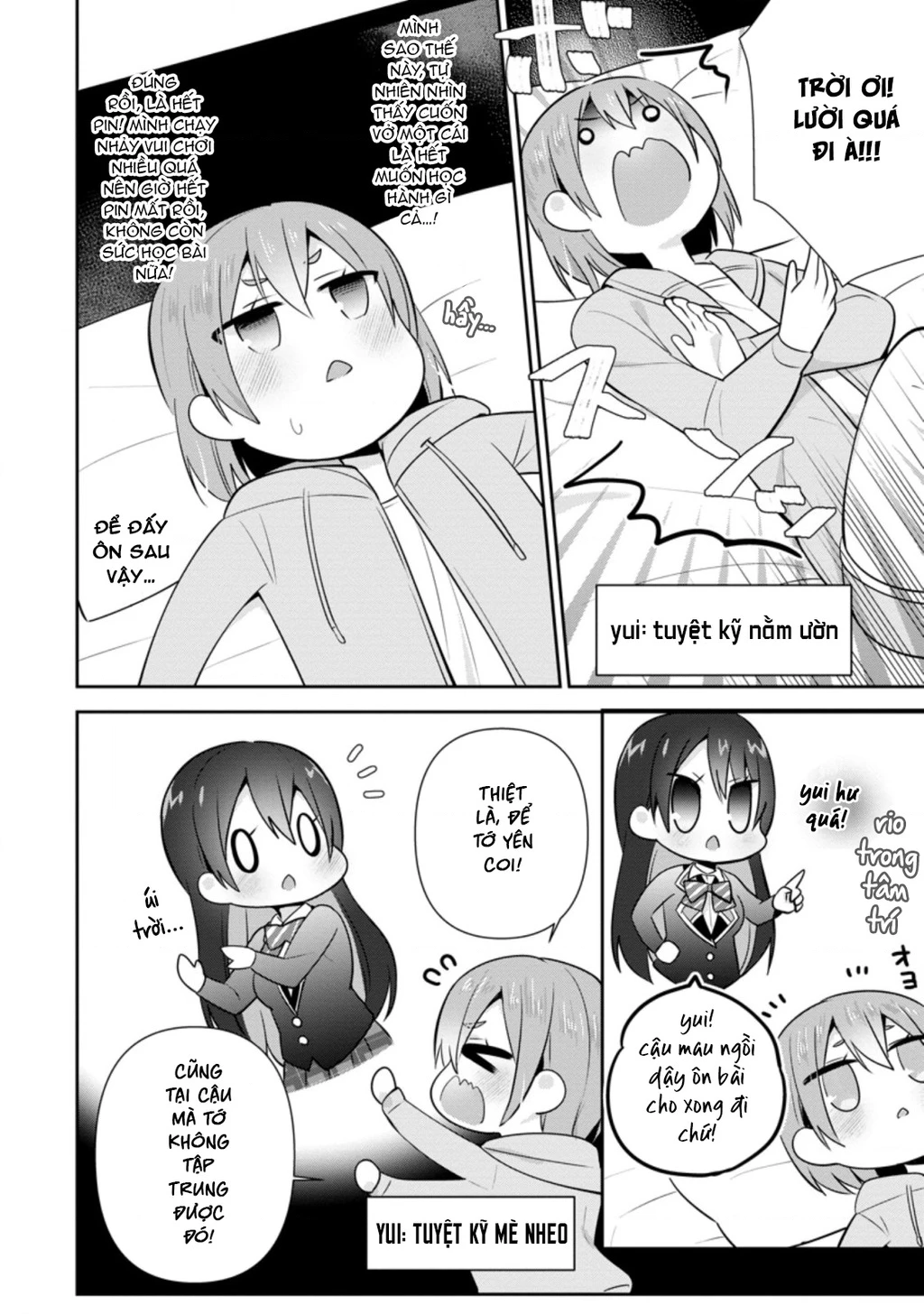 Tonari No Seki Ni Natta Bishoujo Ga Horesaseyou To Karakatte Kuru Ga Itsunomanika Kaeriuchi Ni Shite Chapter 14 - 4