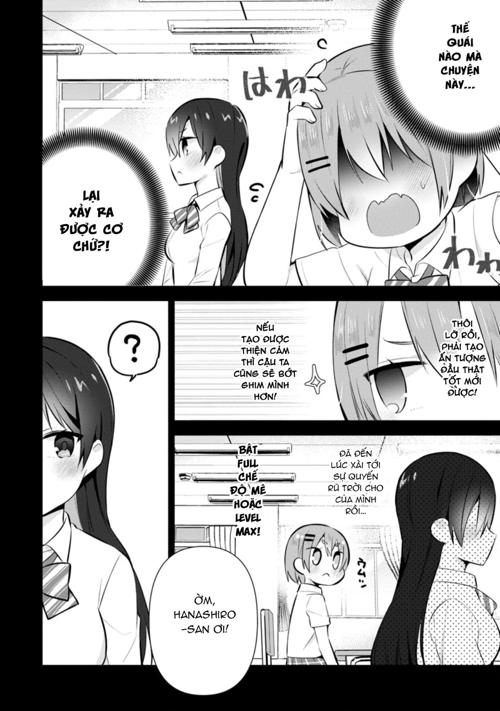 Tonari No Seki Ni Natta Bishoujo Ga Horesaseyou To Karakatte Kuru Ga Itsunomanika Kaeriuchi Ni Shite Chapter 14 - 8