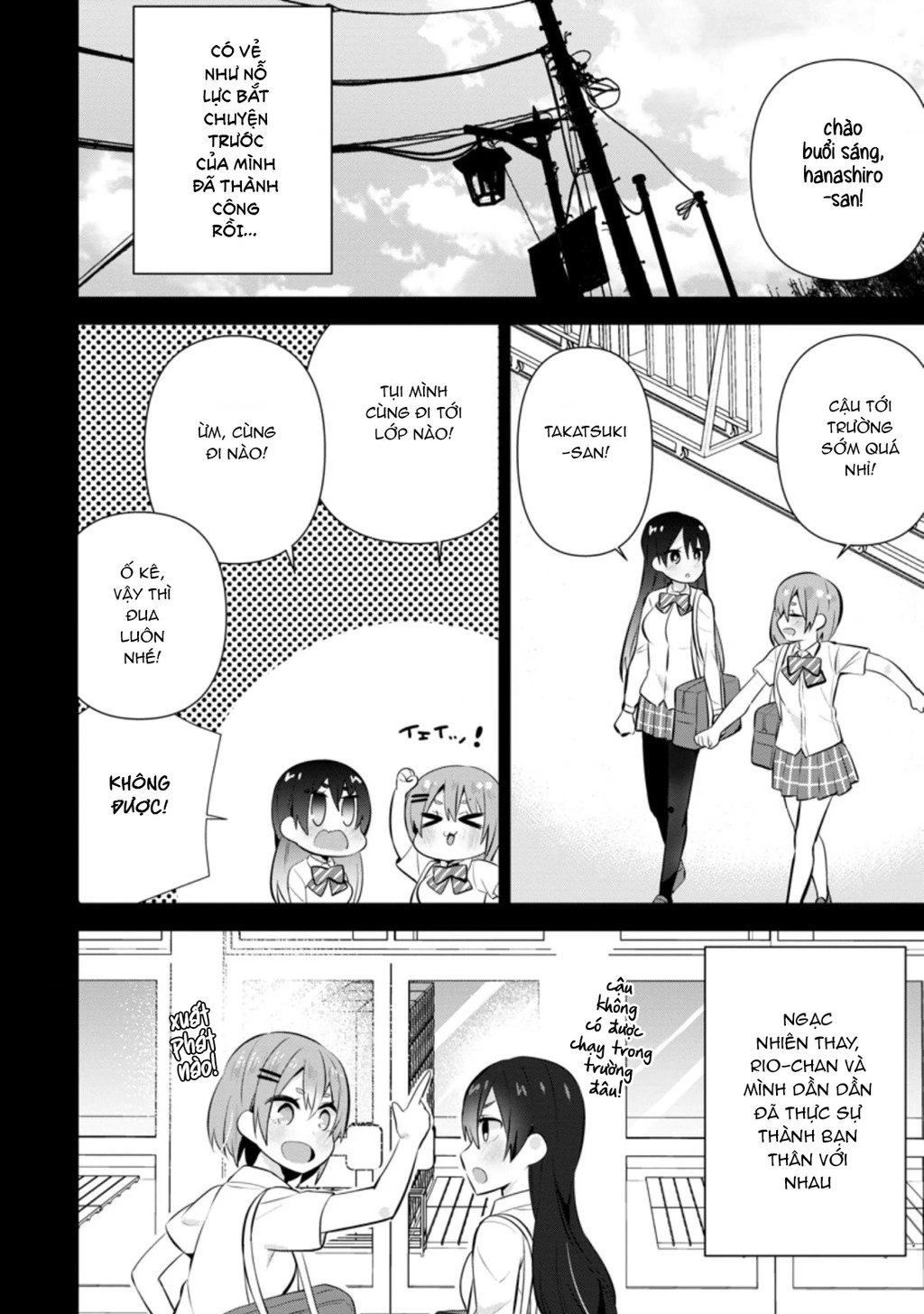 Tonari No Seki Ni Natta Bishoujo Ga Horesaseyou To Karakatte Kuru Ga Itsunomanika Kaeriuchi Ni Shite Chapter 14 - 10