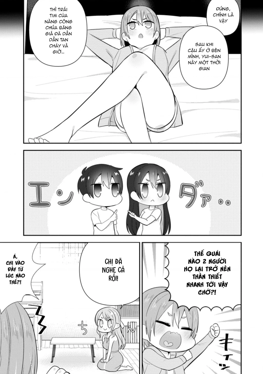 Tonari No Seki Ni Natta Bishoujo Ga Horesaseyou To Karakatte Kuru Ga Itsunomanika Kaeriuchi Ni Shite Chapter 14 - 13