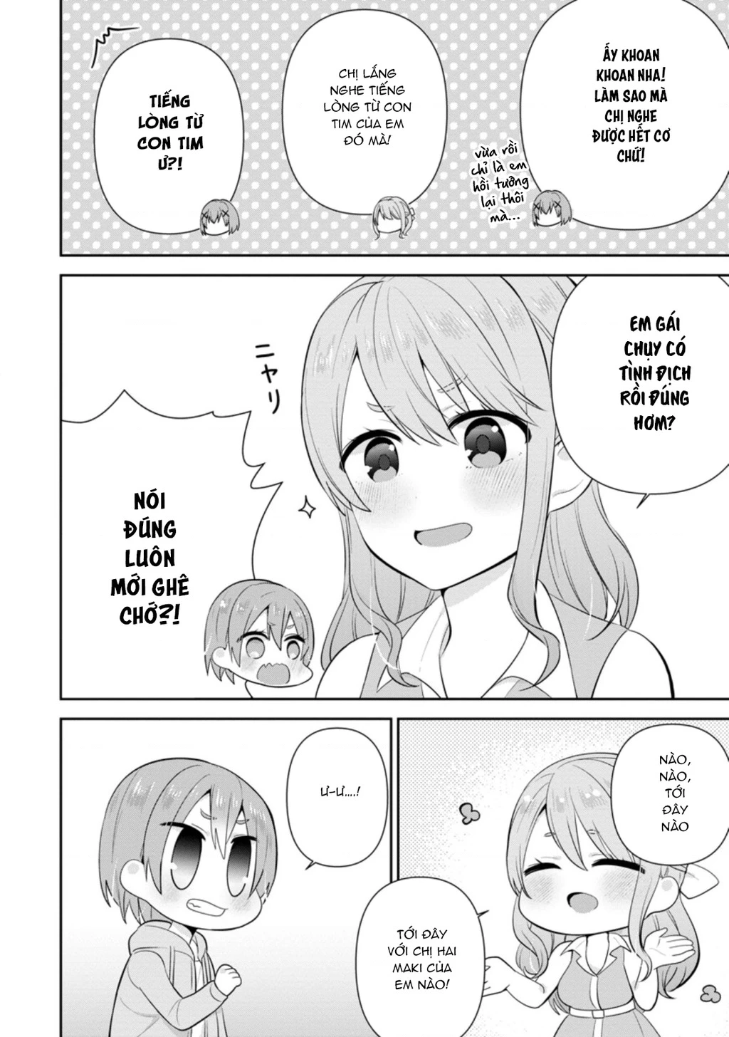 Tonari No Seki Ni Natta Bishoujo Ga Horesaseyou To Karakatte Kuru Ga Itsunomanika Kaeriuchi Ni Shite Chapter 14 - 14