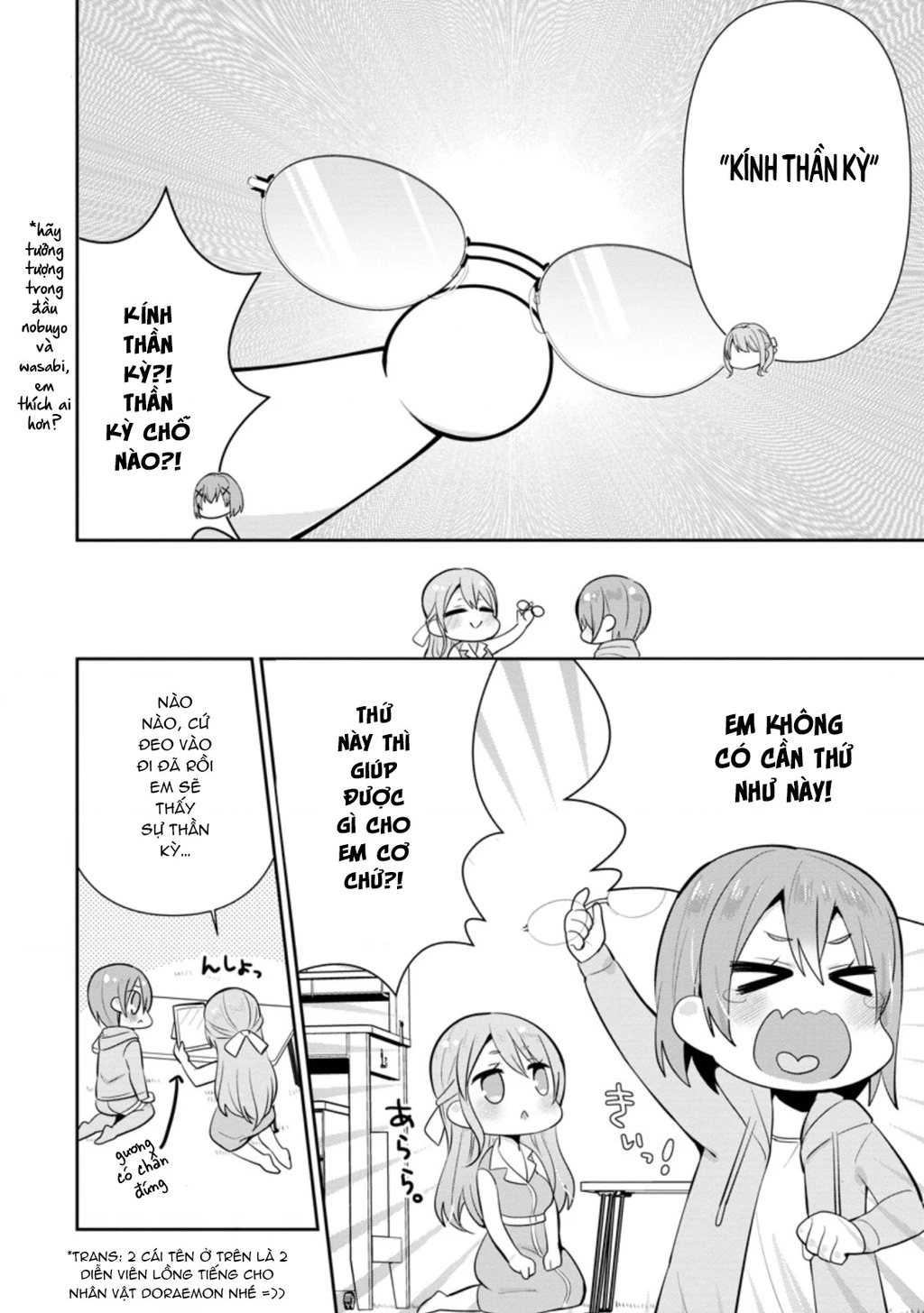 Tonari No Seki Ni Natta Bishoujo Ga Horesaseyou To Karakatte Kuru Ga Itsunomanika Kaeriuchi Ni Shite Chapter 14 - 16