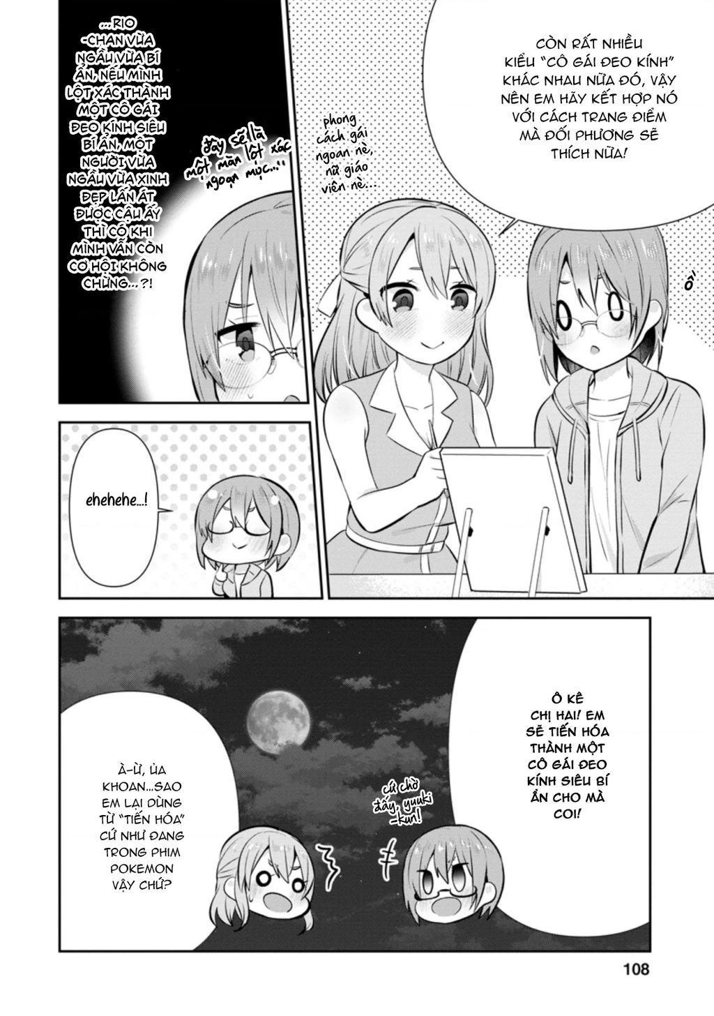 Tonari No Seki Ni Natta Bishoujo Ga Horesaseyou To Karakatte Kuru Ga Itsunomanika Kaeriuchi Ni Shite Chapter 14 - 18