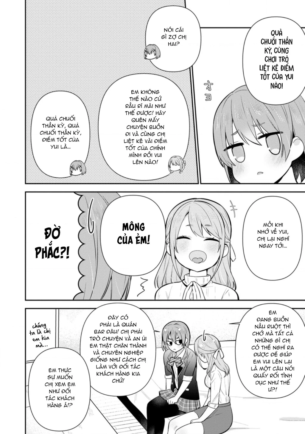 Tonari No Seki Ni Natta Bishoujo Ga Horesaseyou To Karakatte Kuru Ga Itsunomanika Kaeriuchi Ni Shite Chapter 15 - 4