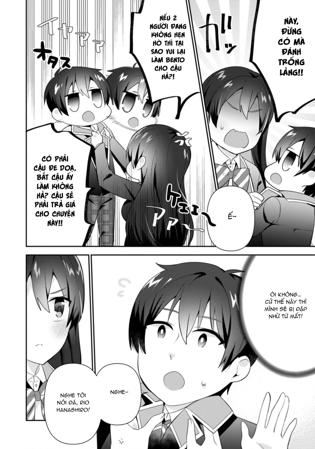 Tonari No Seki Ni Natta Bishoujo Ga Horesaseyou To Karakatte Kuru Ga Itsunomanika Kaeriuchi Ni Shite Chapter 15 - 16