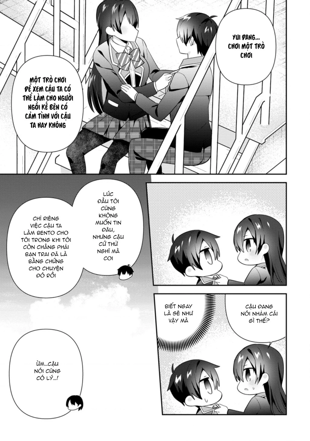 Tonari No Seki Ni Natta Bishoujo Ga Horesaseyou To Karakatte Kuru Ga Itsunomanika Kaeriuchi Ni Shite Chapter 15 - 17