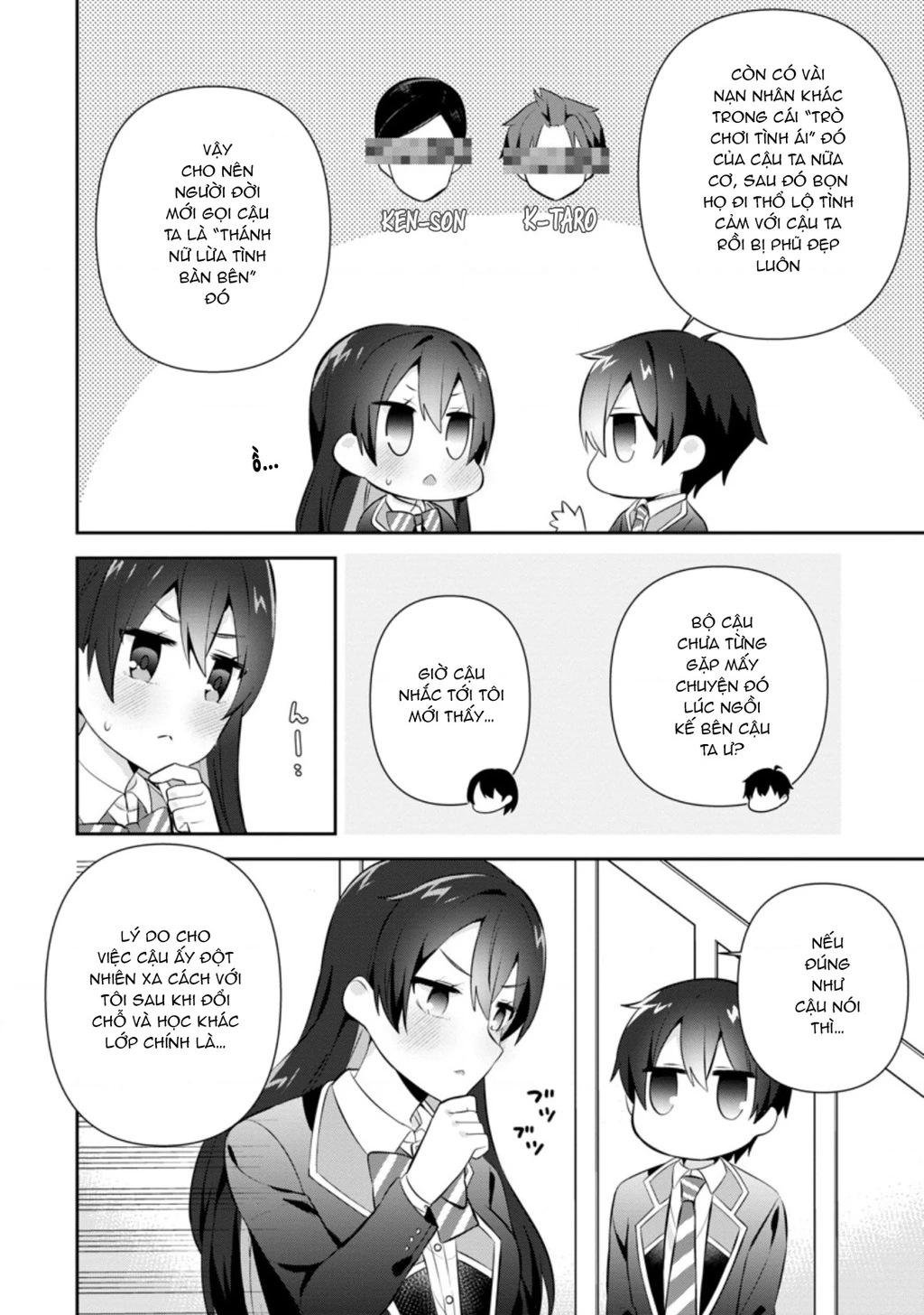 Tonari No Seki Ni Natta Bishoujo Ga Horesaseyou To Karakatte Kuru Ga Itsunomanika Kaeriuchi Ni Shite Chapter 15 - 18