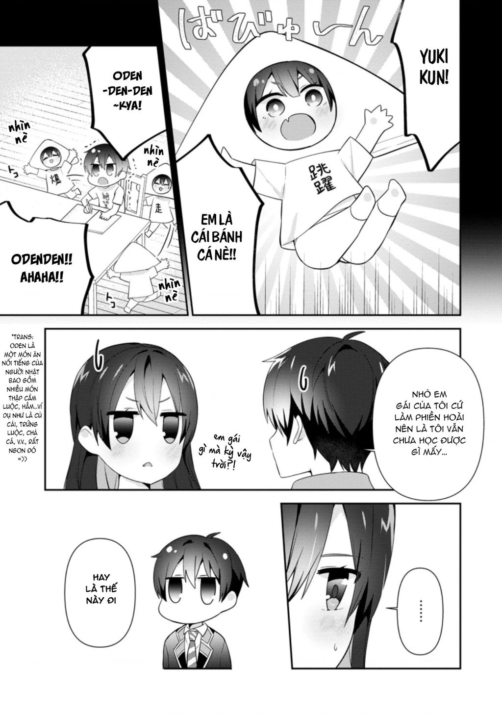 Tonari No Seki Ni Natta Bishoujo Ga Horesaseyou To Karakatte Kuru Ga Itsunomanika Kaeriuchi Ni Shite Chapter 15 - 25