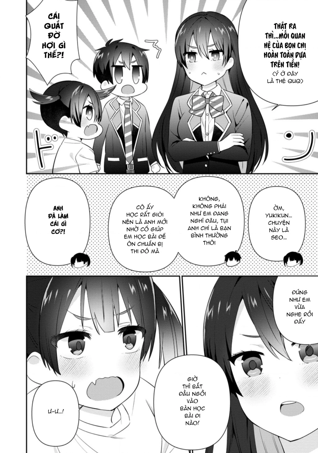 Tonari No Seki Ni Natta Bishoujo Ga Horesaseyou To Karakatte Kuru Ga Itsunomanika Kaeriuchi Ni Shite Chapter 16 - 6