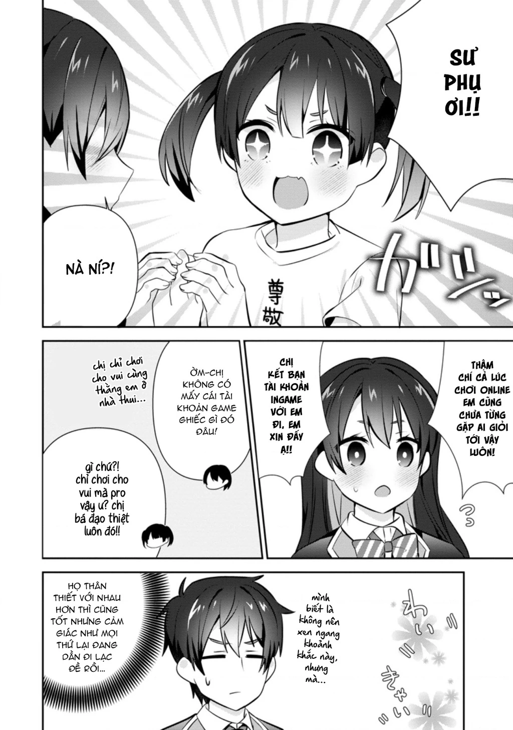 Tonari No Seki Ni Natta Bishoujo Ga Horesaseyou To Karakatte Kuru Ga Itsunomanika Kaeriuchi Ni Shite Chapter 16 - 14