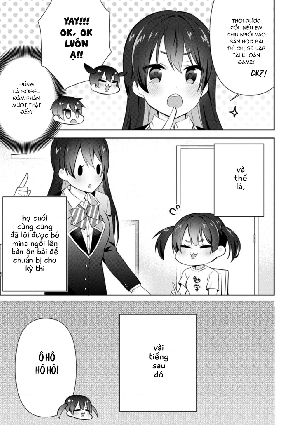 Tonari No Seki Ni Natta Bishoujo Ga Horesaseyou To Karakatte Kuru Ga Itsunomanika Kaeriuchi Ni Shite Chapter 16 - 15