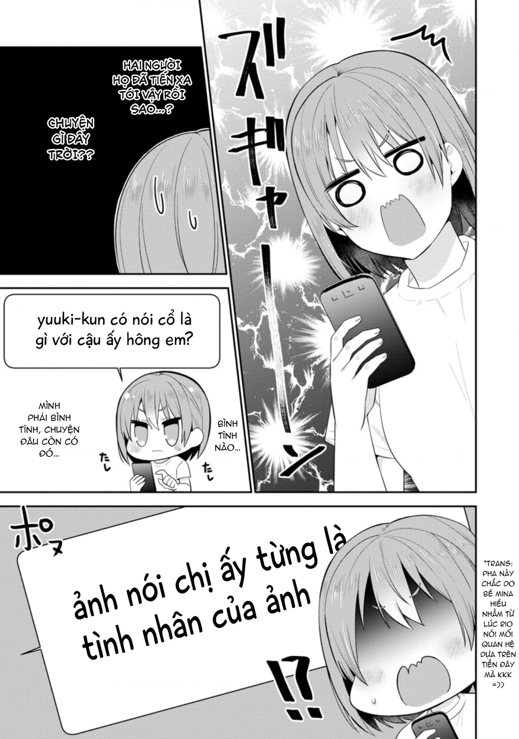 Tonari No Seki Ni Natta Bishoujo Ga Horesaseyou To Karakatte Kuru Ga Itsunomanika Kaeriuchi Ni Shite Chapter 16 - 19