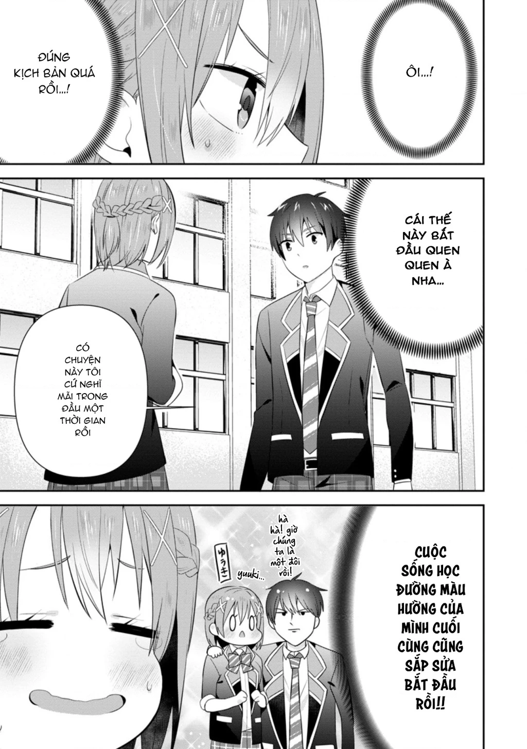 Tonari No Seki Ni Natta Bishoujo Ga Horesaseyou To Karakatte Kuru Ga Itsunomanika Kaeriuchi Ni Shite Chapter 17 - 5