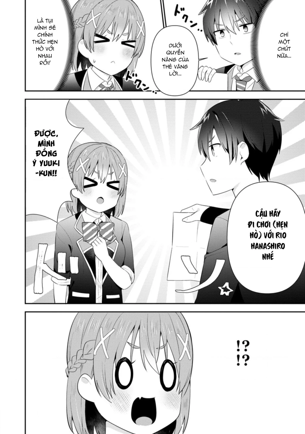 Tonari No Seki Ni Natta Bishoujo Ga Horesaseyou To Karakatte Kuru Ga Itsunomanika Kaeriuchi Ni Shite Chapter 17 - 6