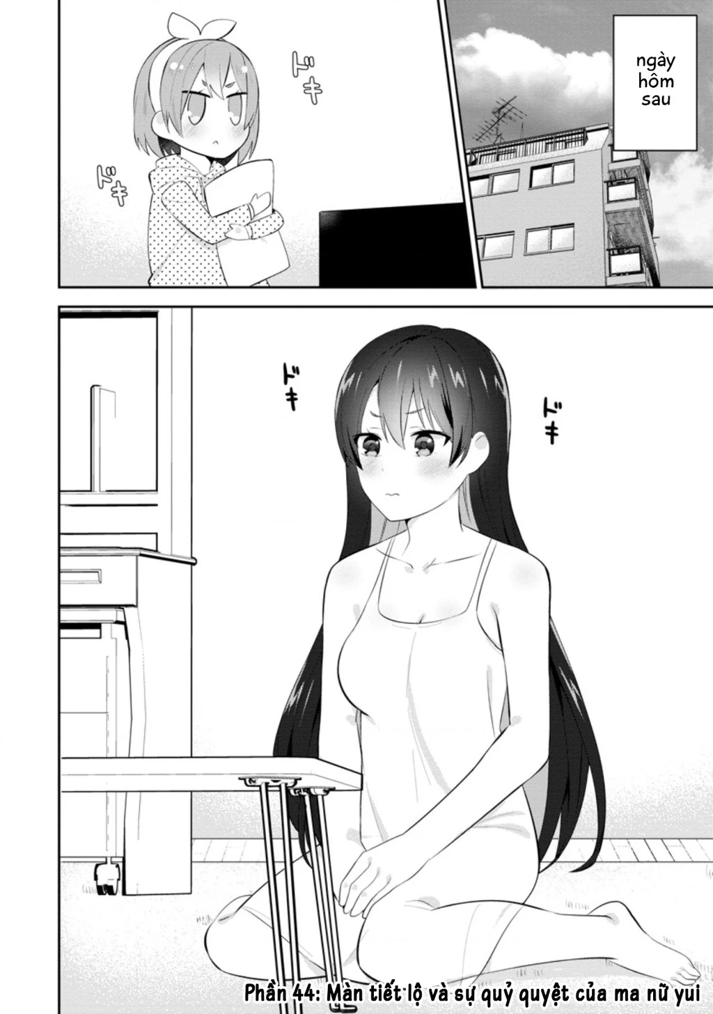 Tonari No Seki Ni Natta Bishoujo Ga Horesaseyou To Karakatte Kuru Ga Itsunomanika Kaeriuchi Ni Shite Chapter 17 - 16