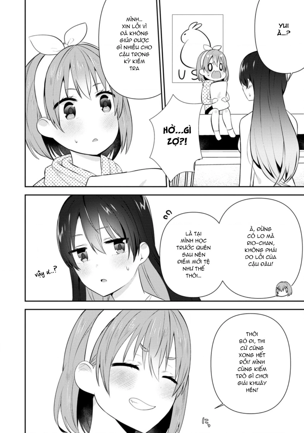 Tonari No Seki Ni Natta Bishoujo Ga Horesaseyou To Karakatte Kuru Ga Itsunomanika Kaeriuchi Ni Shite Chapter 17 - 18