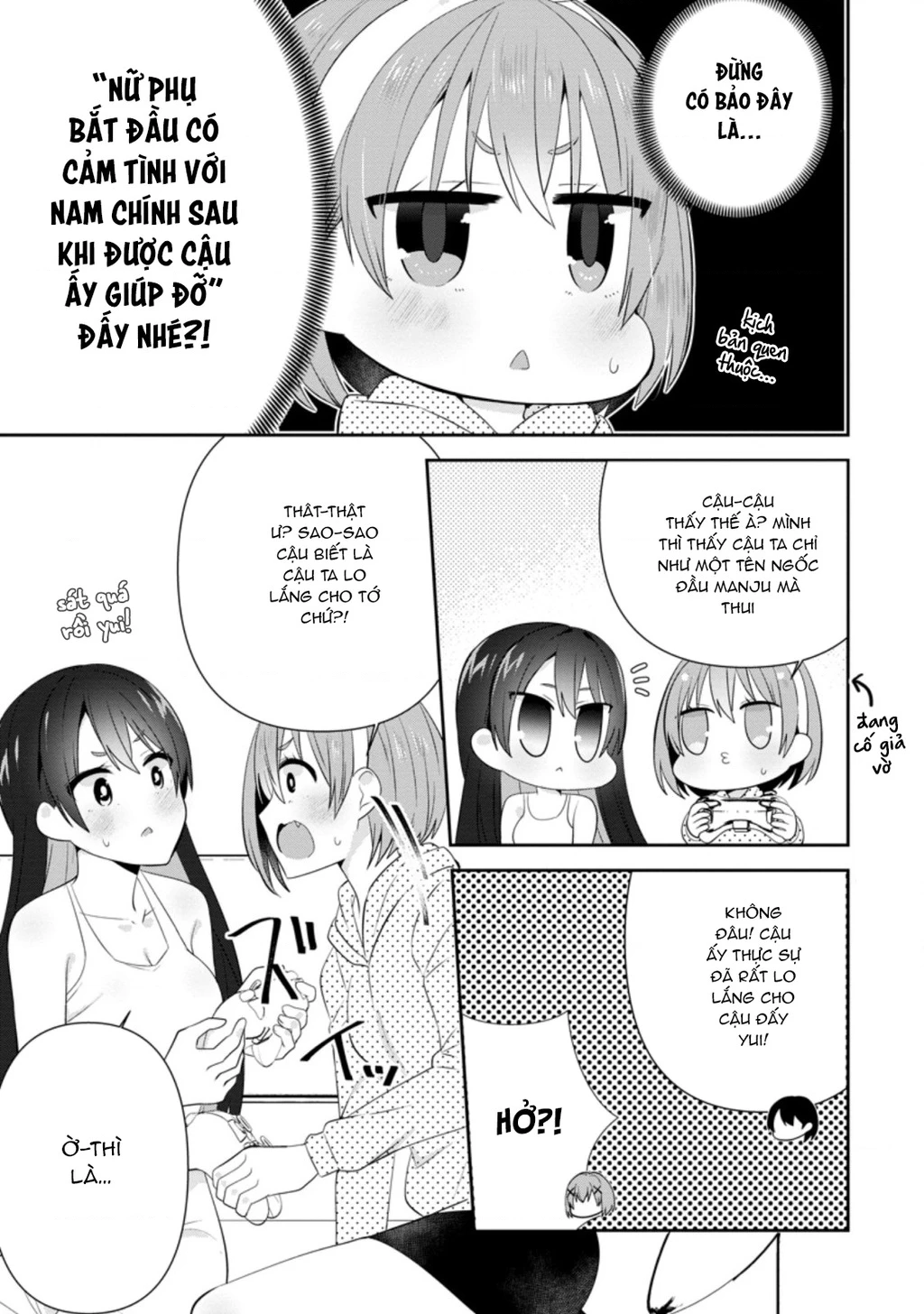 Tonari No Seki Ni Natta Bishoujo Ga Horesaseyou To Karakatte Kuru Ga Itsunomanika Kaeriuchi Ni Shite Chapter 17 - 21