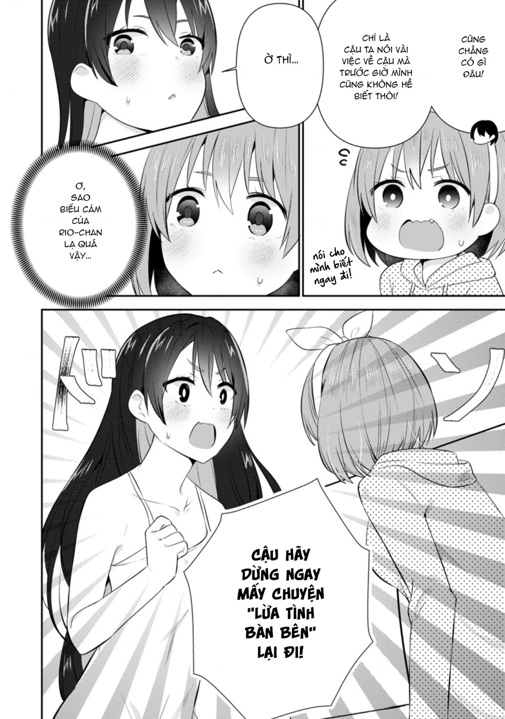 Tonari No Seki Ni Natta Bishoujo Ga Horesaseyou To Karakatte Kuru Ga Itsunomanika Kaeriuchi Ni Shite Chapter 17 - 22